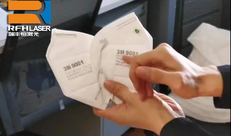 355nm Nanosecond Lasers cooling marking N95 KN95 Mask with high efficiency